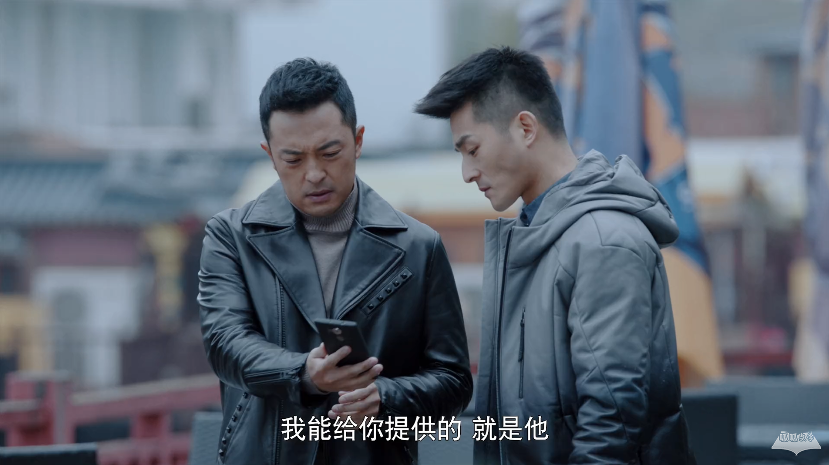 《雾中系铃人》第28集分集剧情介绍