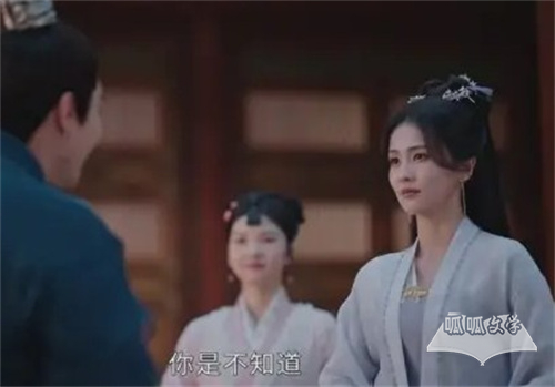 《长月烬明》第19集分集剧情介绍