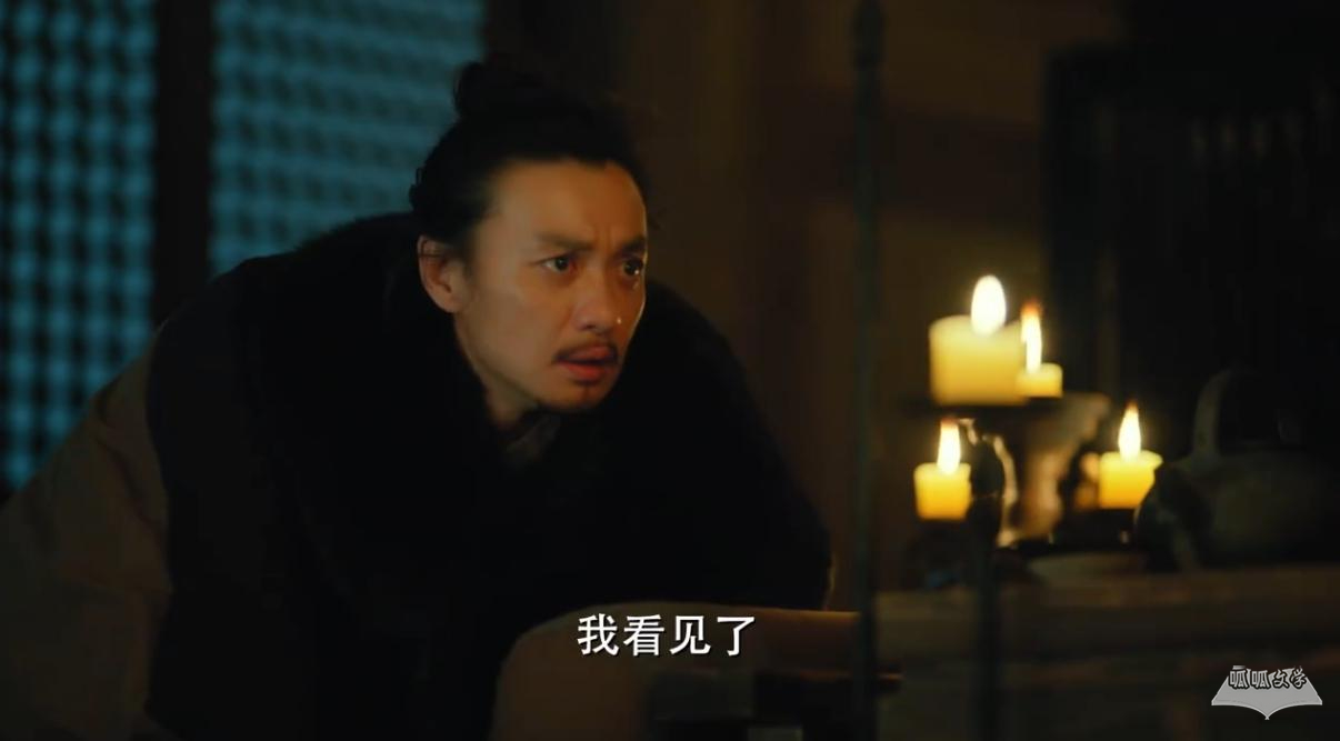 《大唐狄公案》第13集分集剧情介绍