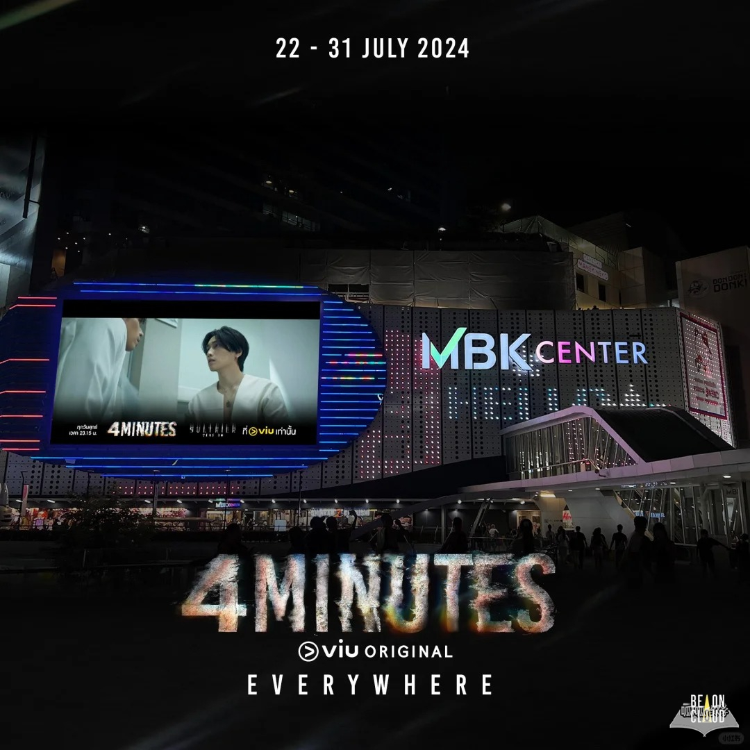 泰剧《4minutes》Jes和bible合作几次