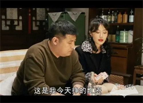 《梦中的那片海》第25集分集剧情详解