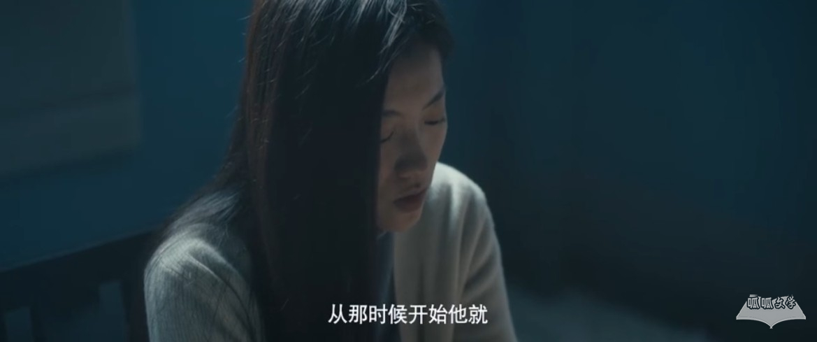 《消失的痕迹》第26集分集剧情介绍