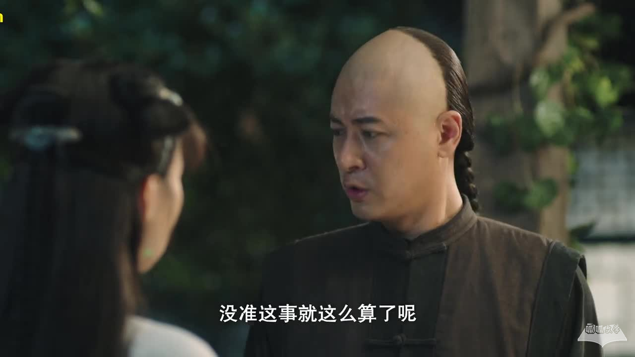 《宣武门》第18集分集剧情介绍