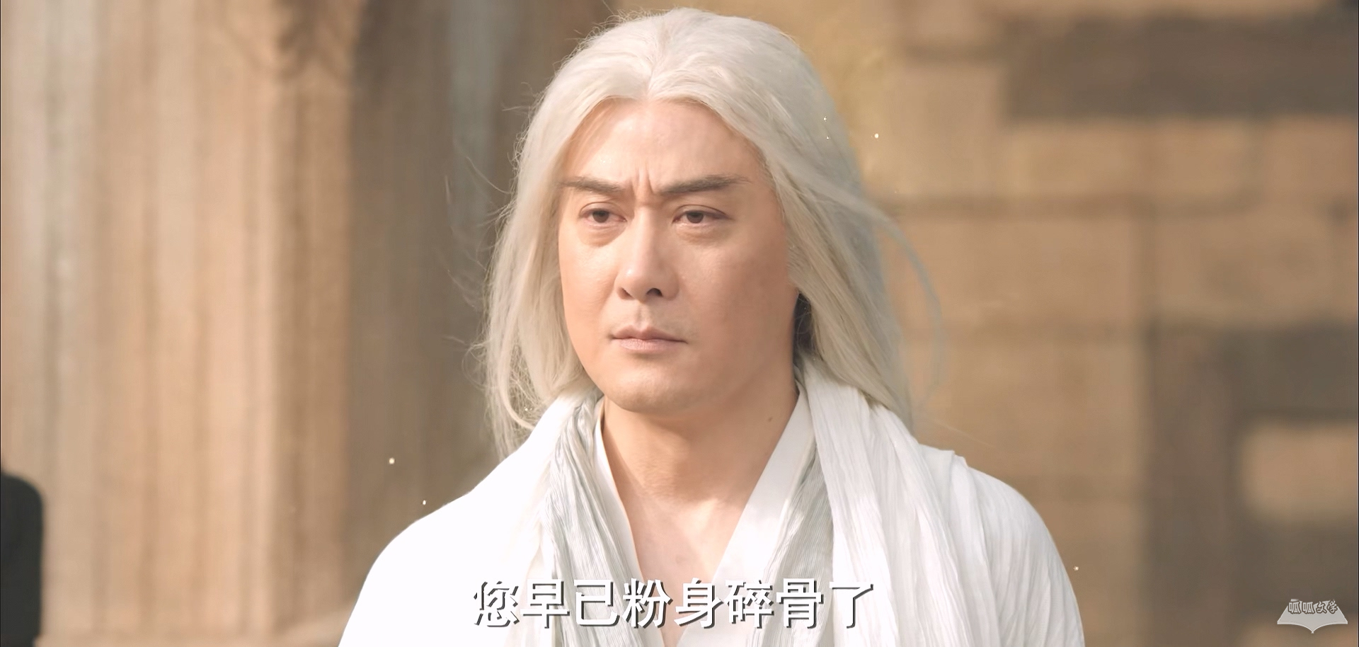 《斗破苍穹之少年归来》第27集分集剧情介绍