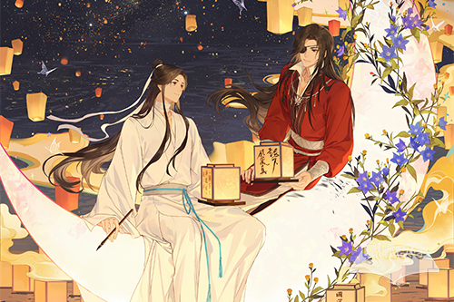 《天官赐福》小说结局