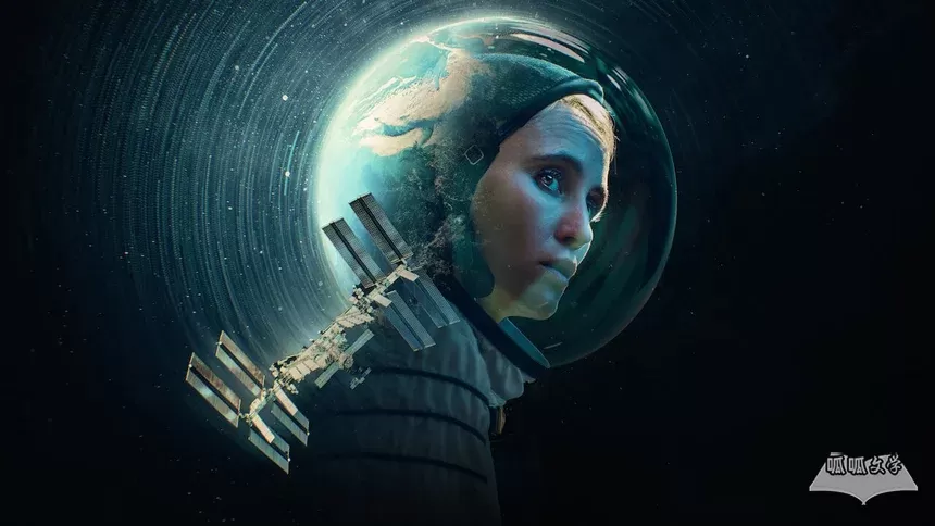 Netflix影集《深空余讯》剧情评析：女太空人神秘消失开始的阴谋