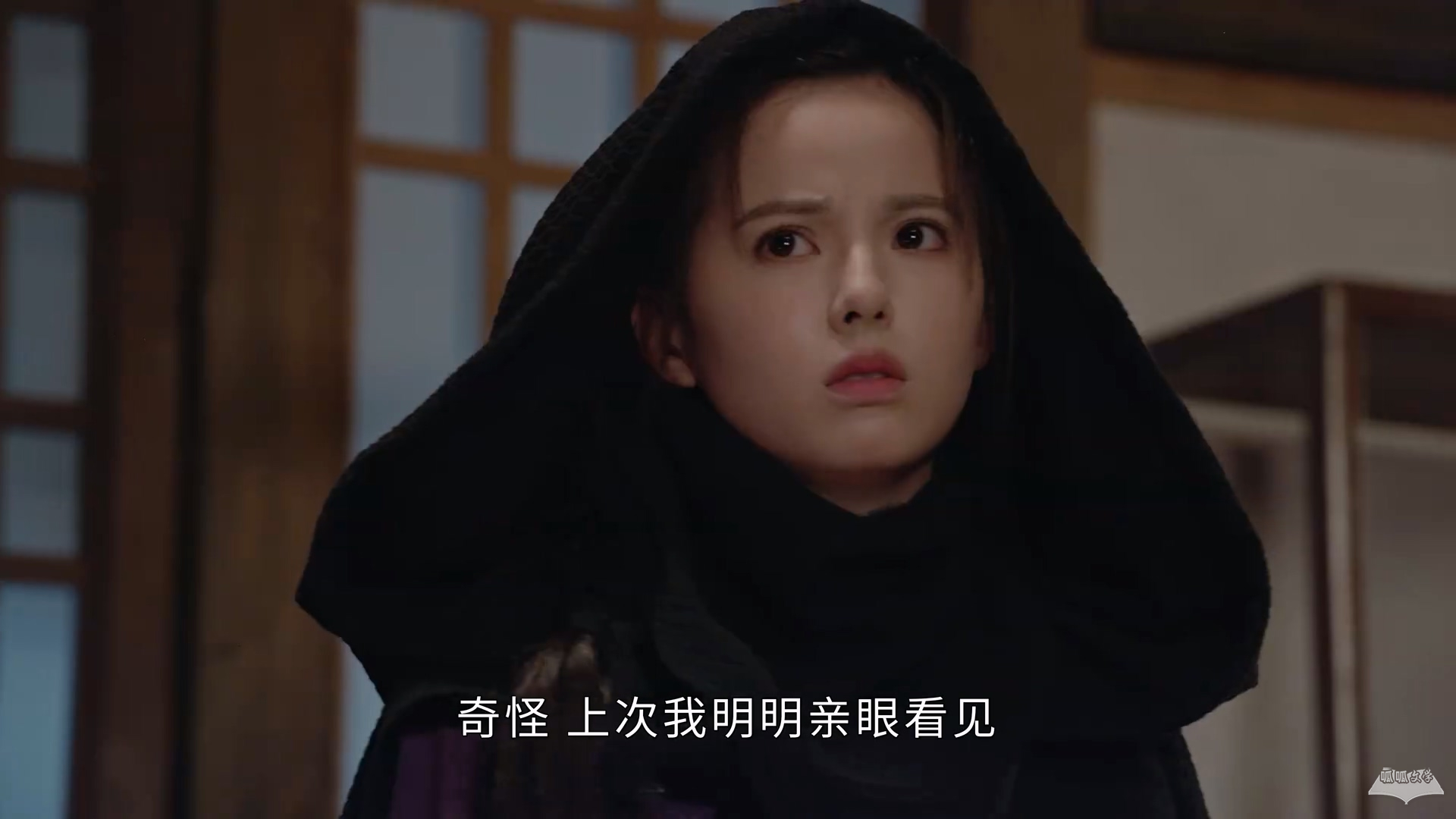 《一念花开》第19集分集剧情介绍